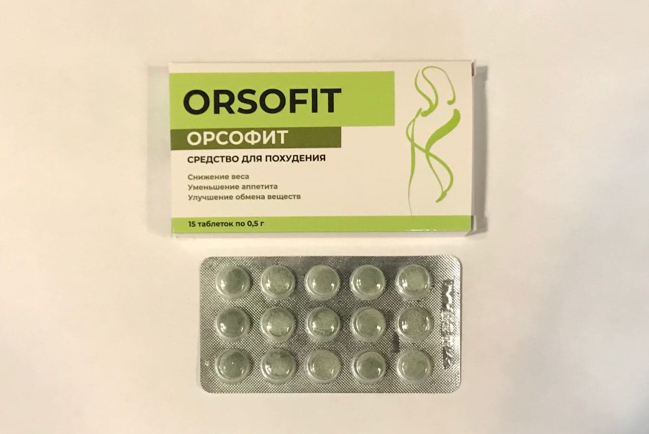 Орсофит таблетки отзывы инструкция